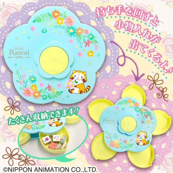 Rascal the Raccoon Flower Shaped Accessory Case - Picture 3 of 3